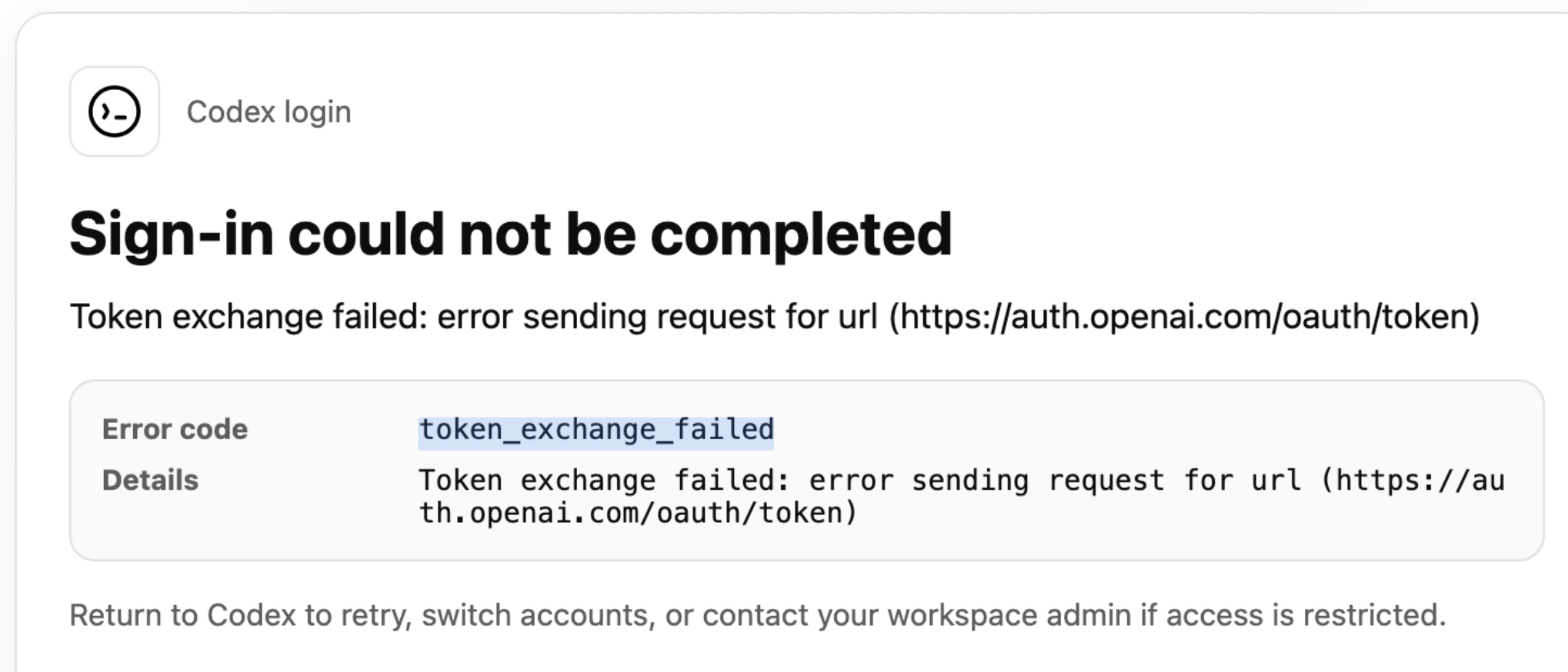 Sign-in could not be completed：token_exchange_failed 怎么办？ 示例图 1